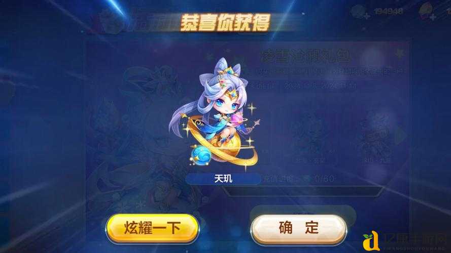 零门槛！天天酷跑每局稳赚1000金币神技大公开