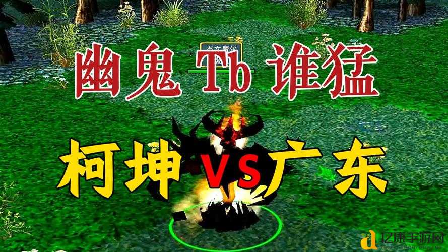 幽鬼玩家必看！零基础逆袭神操指南，路人局封神不是梦！