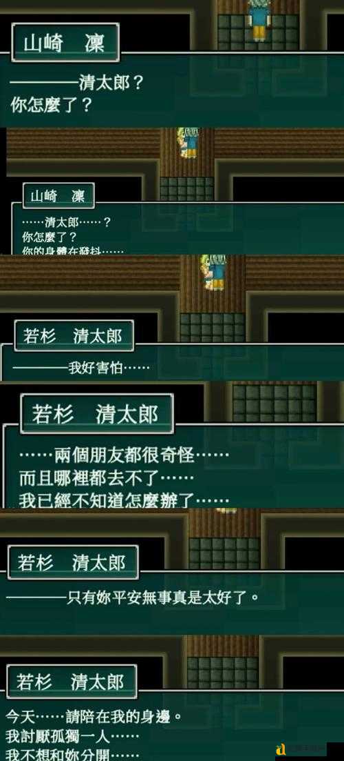 恶魔城暗影之王湮灭之湖通关秘诀！卡关必看的保姆级视频攻略