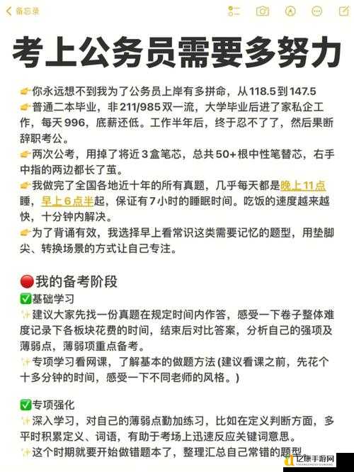 DyZ独立版E城C城生存必看！血泪总结的9大保命技巧