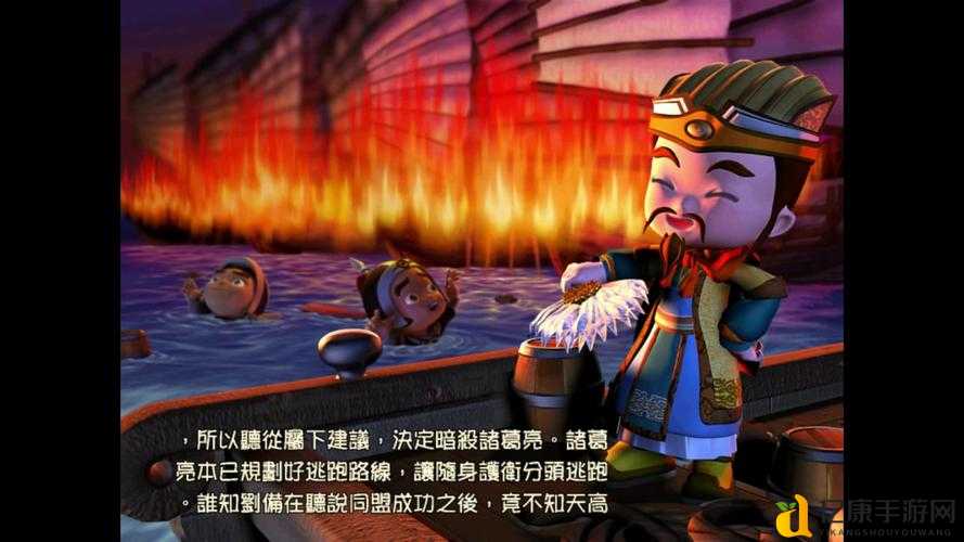 富甲天下4刘备攻略！闭眼练这套连招，一招碾压全图！