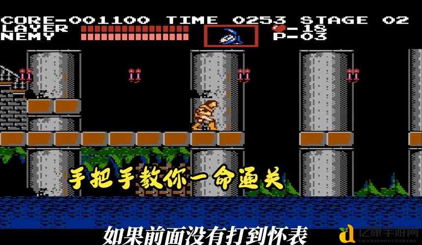 恶魔城暗影之王鸦后通关必看！零失误保姆级视频攻略保姆级教学