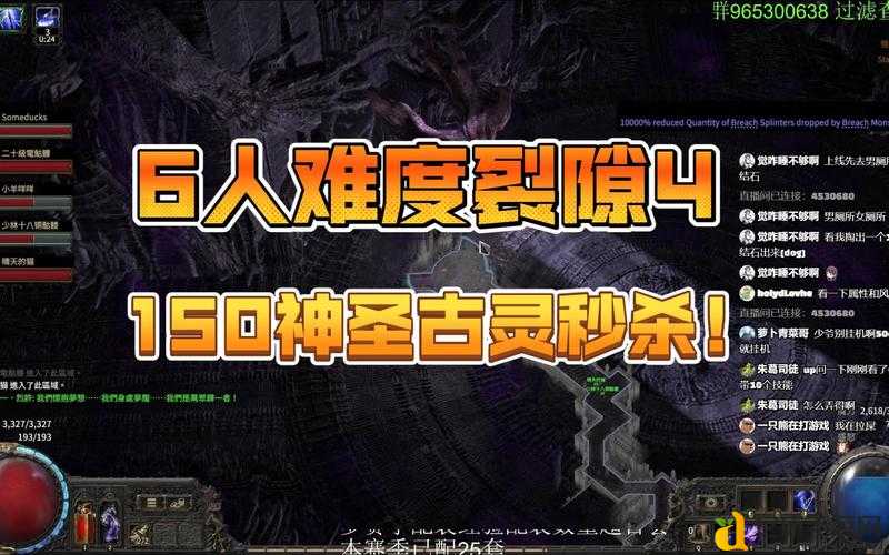 爆肝实测！地牢传奇武器攻略：从刮刀到神器的逆袭之路