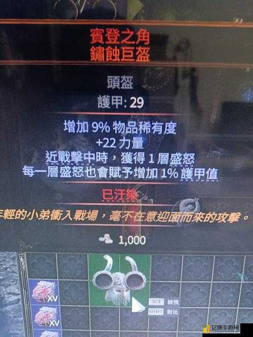 爆哭推荐！帽子世界战BOSS必出绝版装备！零氪党闭眼抄作业