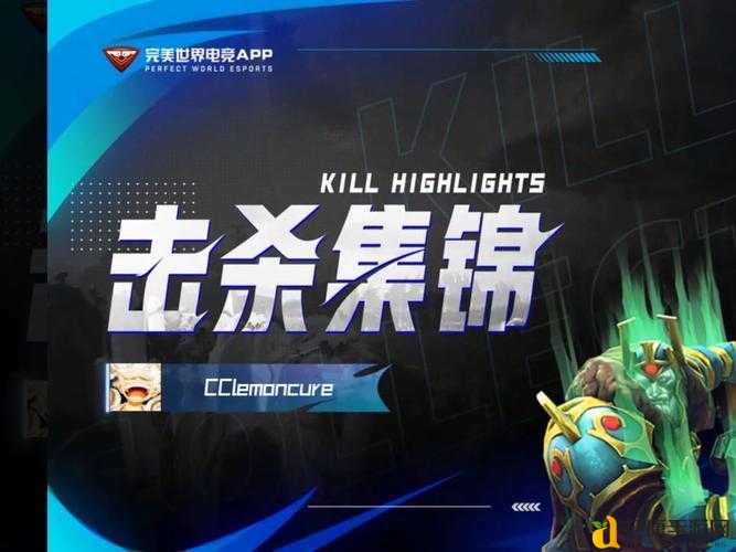 DOTA2新手必看！零门槛进VH局攻略，轻松避开坑队友！