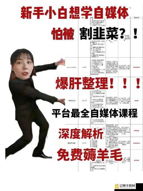放逐之城第一年必看！新手如何100%生存？爆肝整理血泪教训
