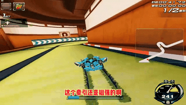尖叫推荐！笨拙的忍者全道具破解+存档神操作，手残党也能秒变大神！