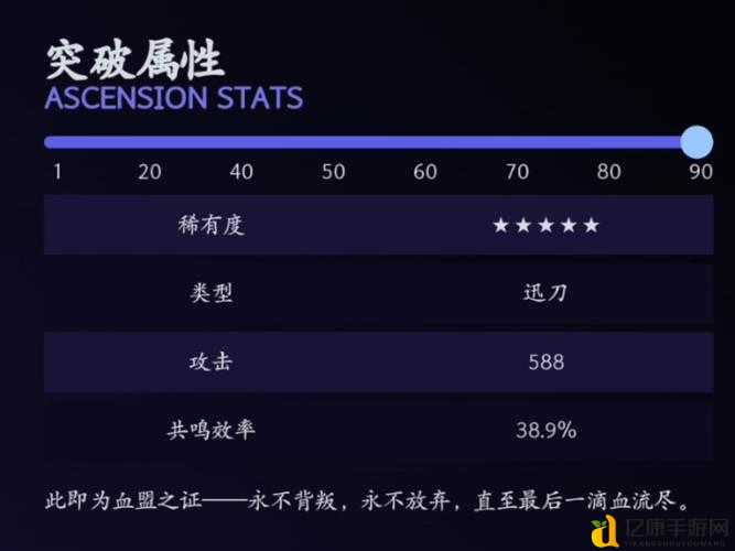 火炬之光2飞镖漂泊者实战全解！技能连招+BUG避坑指南一篇搞定