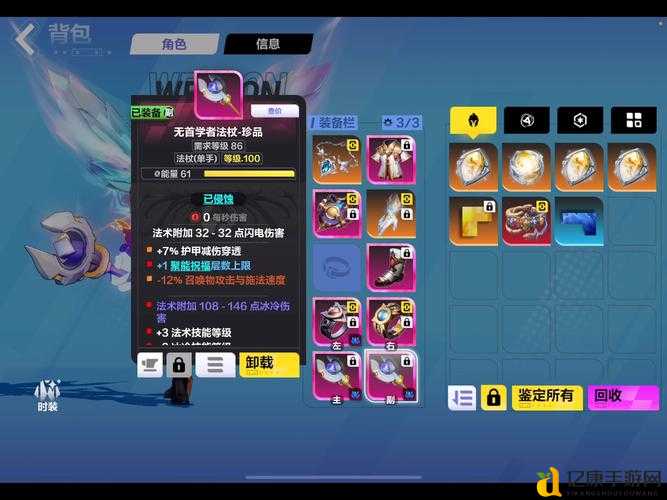 火炬之光2无限刷经验绝了！这5个隐藏点刷到肝爆爽