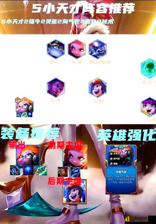 二进制领域近身攻击按键绝了！手残党秒变战神攻略