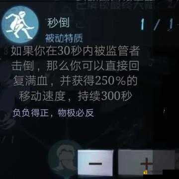 黑魔女W技能绝了！超全抓取单位表助你秒变大神