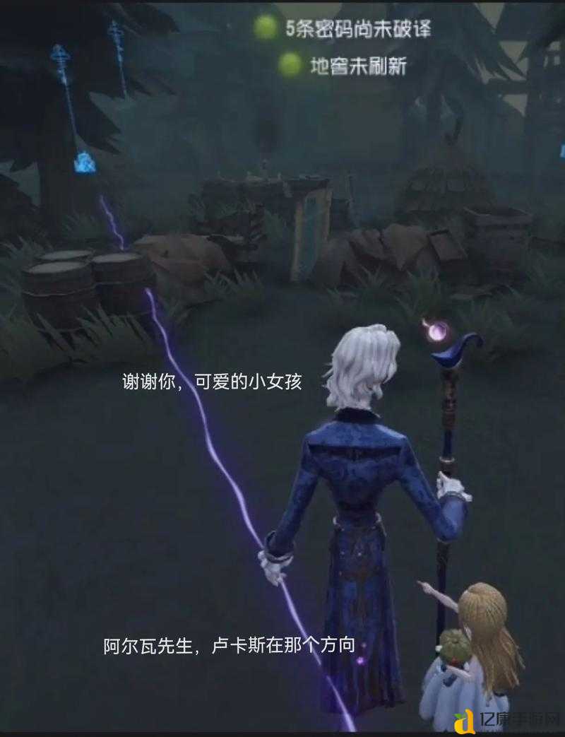 卢修斯第五关必看！3步轻松拿到神秘面包的隐藏技巧