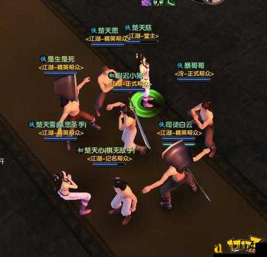 九阴真经暑假狂欢指南！这些绝密福利你领了吗？md