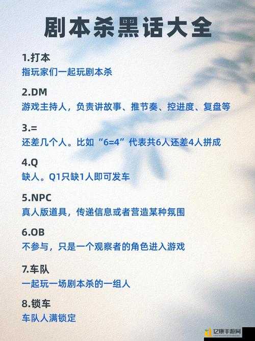 爆肝实测！这5个隐秘点位刷器灵一天变大佬，萌新秒变老司机！