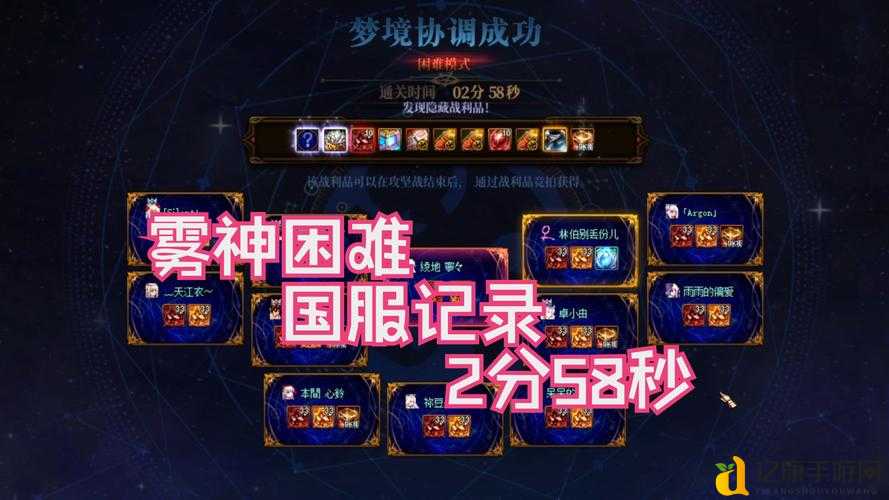神界危机50隐藏人物爆肝实测！这5个神级角色不练血亏