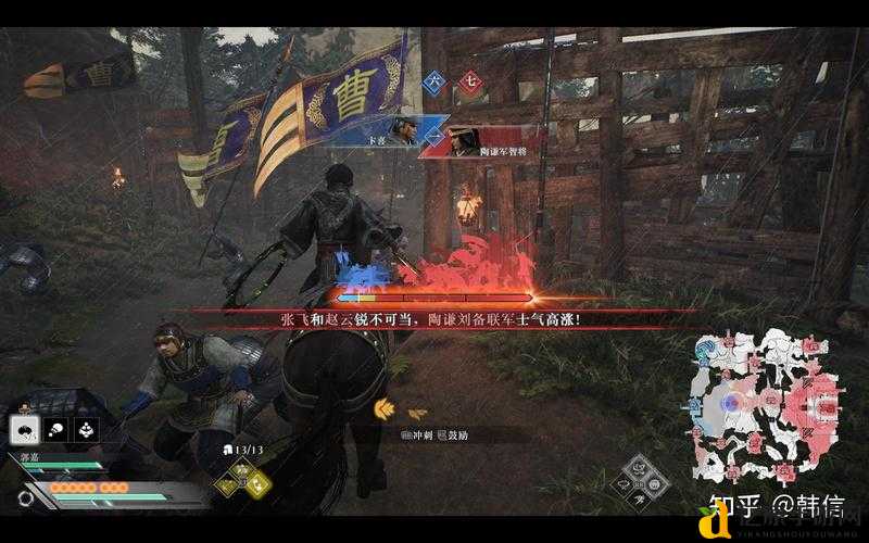崩溃了？真三国无双6突然跳出的7个神级解决法！拯救你的三国梦