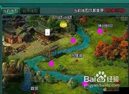 QQ飞升拓展符怎么用最省心？新手必看攻略！