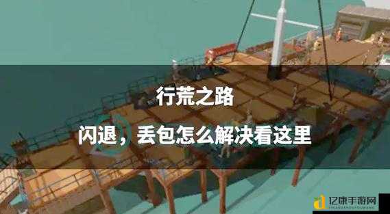 文明5巴比莲必看！3步逆袭资源荒解决方案
