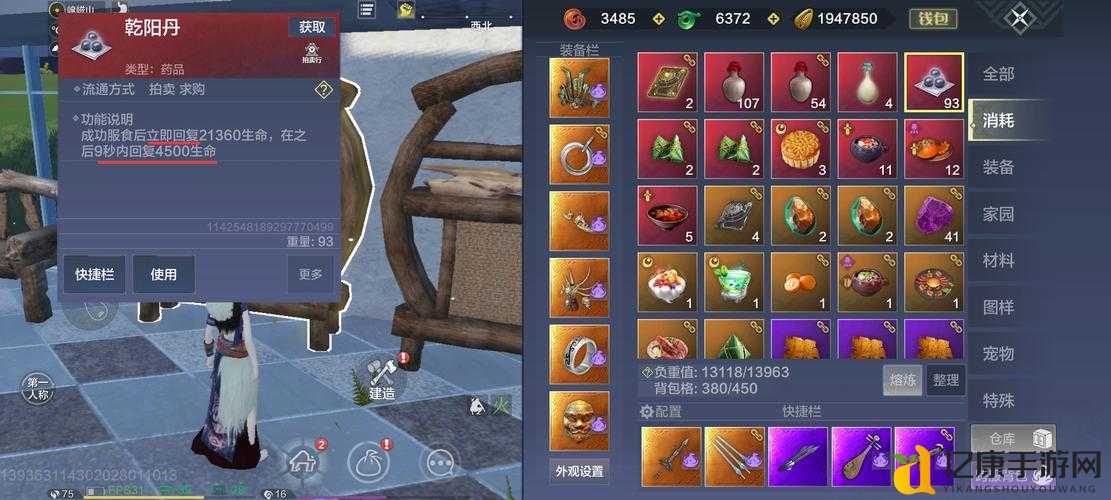 宝藏猎人高刷攻略！萌新3天速成大佬的隐藏技巧大公开！