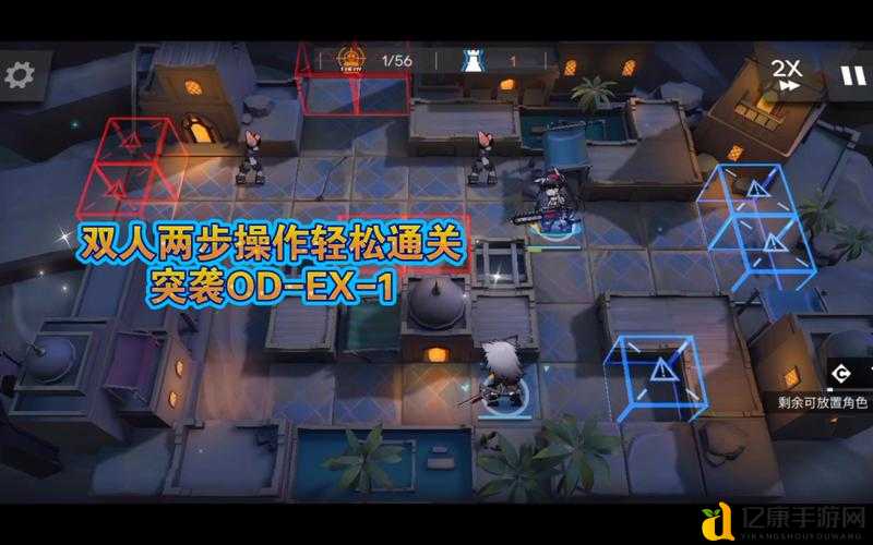 上古卷轴5锻模爆炸冰失图纸任务卡关？5步教你轻松通关