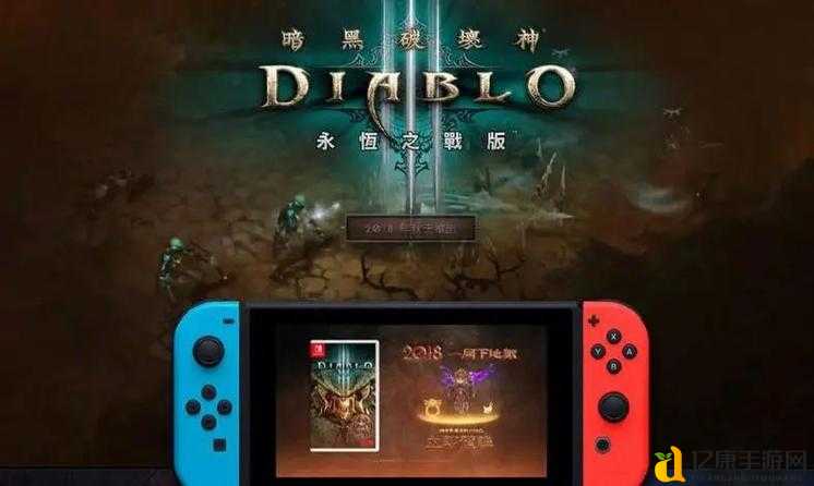 暗黑3崩溃必看！Eo12修复神操作，3分钟告别卡顿噩梦