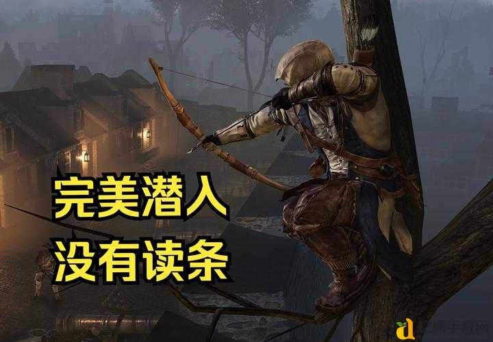 必看刺客信条3去头发彩色方法！手把手教你还原素颜罗纳克