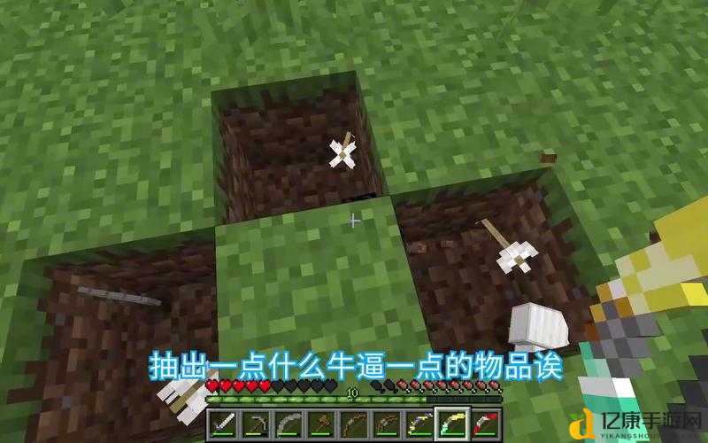 我的世界弓箭制作全攻略！3步轻松秒杀怪，新手必学战斗技巧