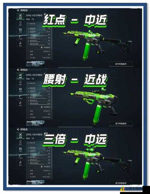 大冲锋捡枪血泪教训！90%玩家不知道的必捡技巧大揭秘