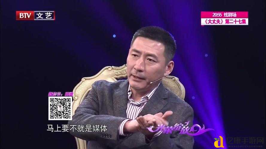 元芳是谁啊？张子健幕后故事+超全资料大公开！