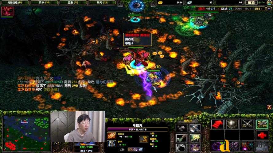 DOTA近卫无操作无限拉远古野技巧！手残党必看的暴富神技