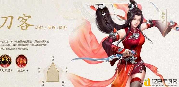 倩女幽魂平民布衣必看！零氪金防控技巧让你战力翻倍逆袭全服