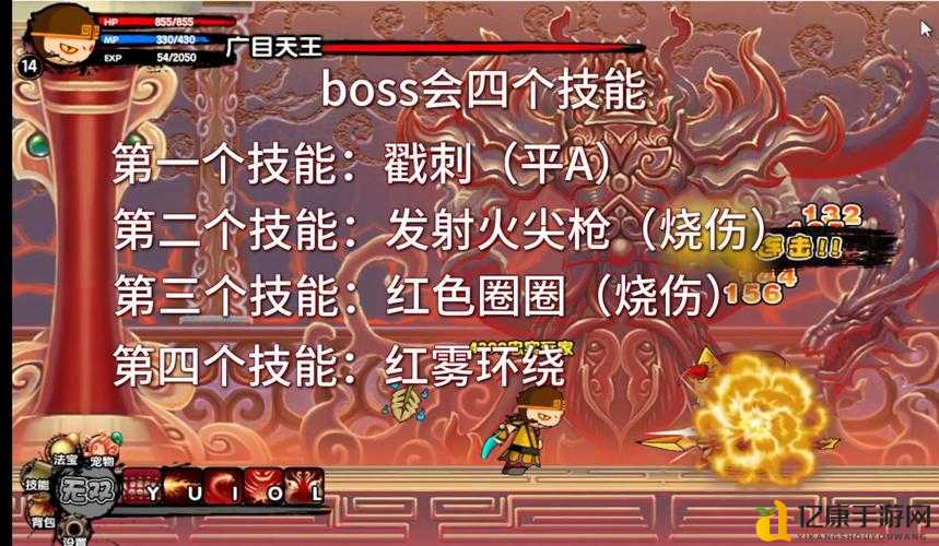 造梦西游3龟布绝杀技巧！手把手教你秒得稀有配招