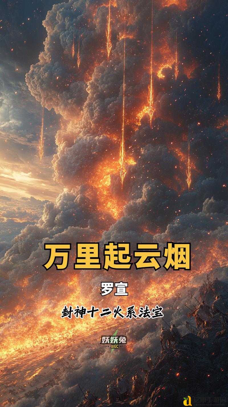 🔥轩辕剑全系列绝美盘点！从封神之战到现代科幻，这波回忆杀必看！