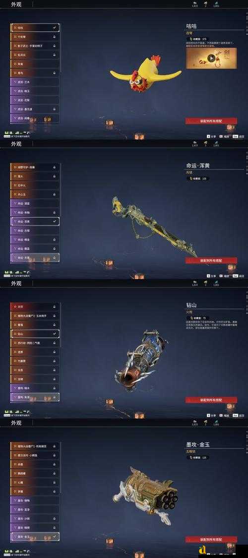 光环4逆天神兵大公开！这些武器让你秒变战场主宰！