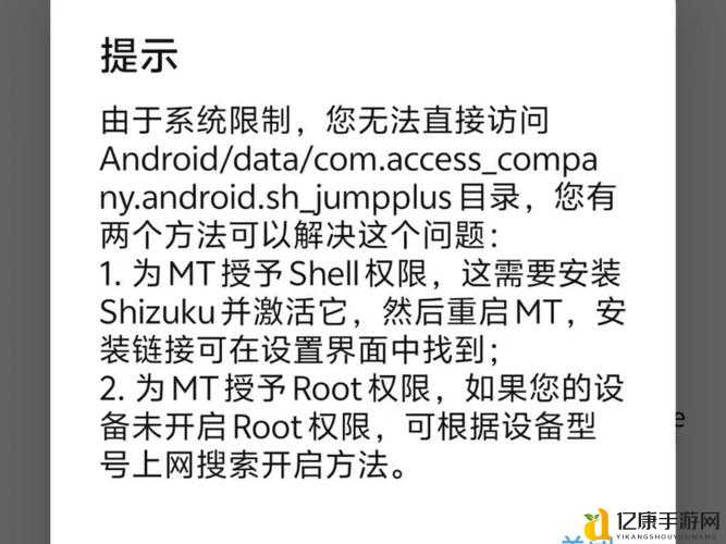 崩溃必看！文明5存档卡死怎么办？3招秒解决！