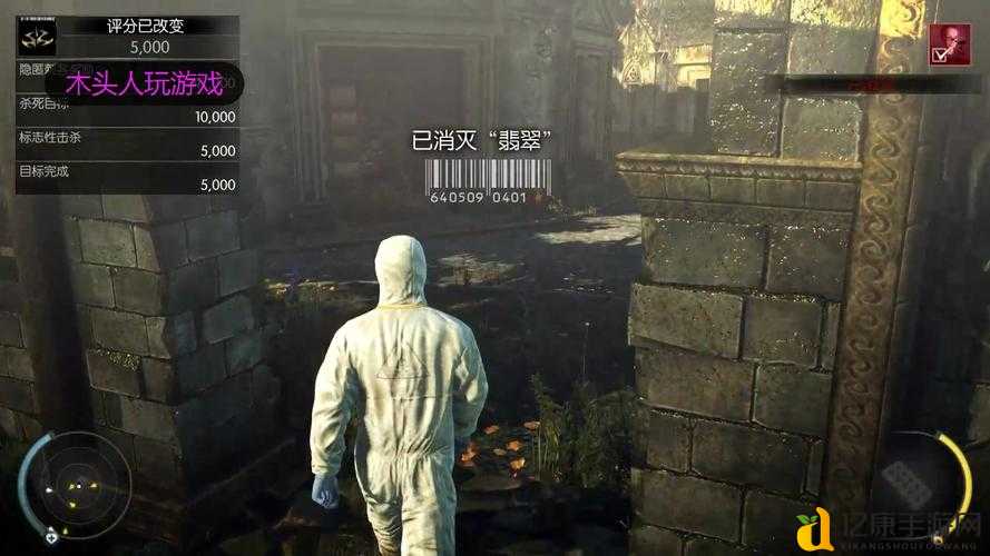 杀手5赦免第二关高分攻略！路线+隐藏目标全公开，这样通关拿满分