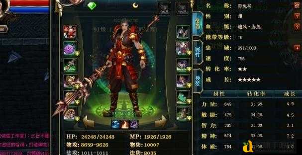 御龙在天银枪加点攻略！5大神装搭配秒变战神