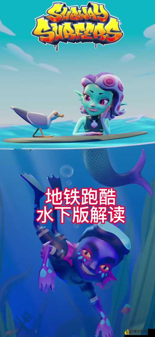 地铁2033氧气耗尽必看！3秒速查剩余量救命攻略