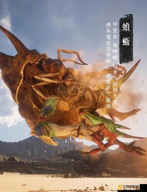卧虎寺宝箱全收集！黑神话悟空隐藏财宝位置大公开，手慢无！