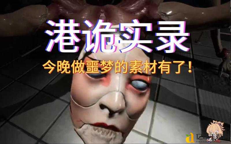 僵尸困境通关后大震撼！你绝对想不到的隐藏彩蛋和人性真相
