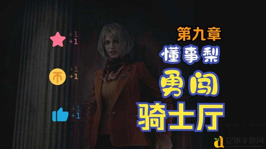 尖叫推荐！生化危机启示录必拿TOP5武器，解锁逆天战力全攻略