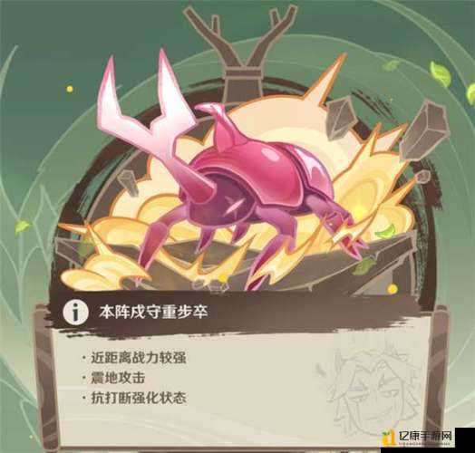 原神堂堂斗虫大试合第一天速通攻略！30分钟狂暴刷完奖励必看