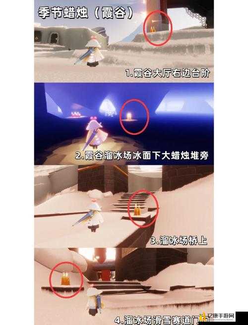 光遇330季节蜡烛隐藏路线！秒领12颗季节烛全攻略