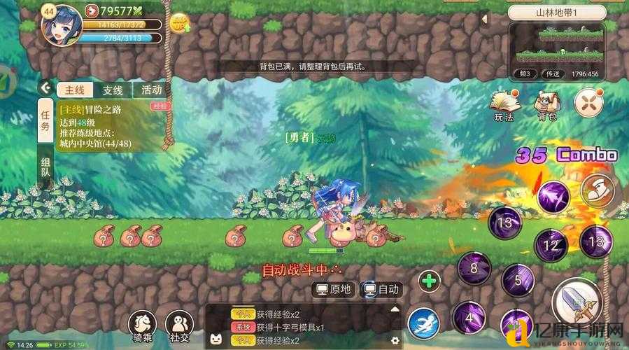彩虹岛新世界升级路线必看！零失误通关攻略+隐藏彩蛋全揭秘