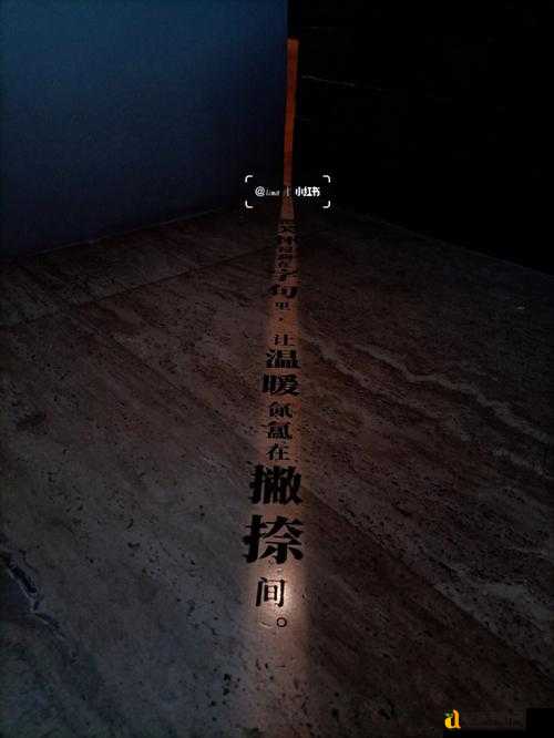 文字的力量第九关崩溃现场！这10个隐藏技巧让你30分钟速通