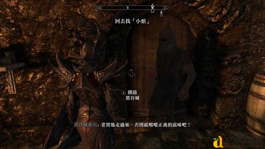卡到崩溃？上古卷轴5：天际卡顿终极解决方案！