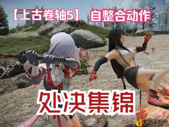 上古卷轴5爵位获取全攻略！必看的速成秘籍让你秒变贵族