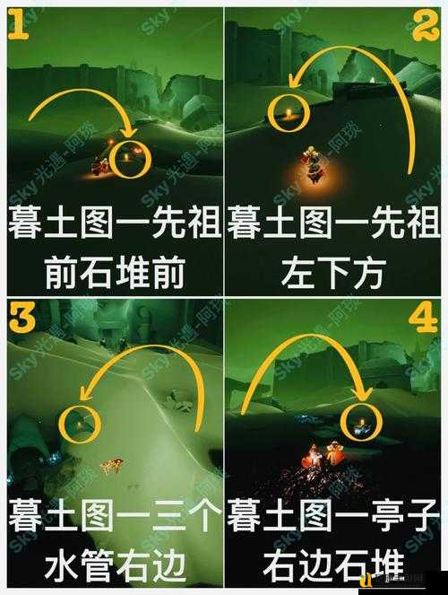 绝了！2月19日季节蜡烛全地图爆肝攻略，手残党秒懂！