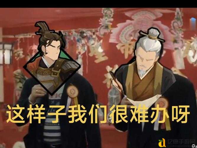 用间流秒杀全场！无悔华夏爆肝整理的神仙搭配