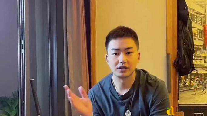 澄海3C黑科技大揭秘！Es箭论数字说明让你瞬间爱上这个神器！